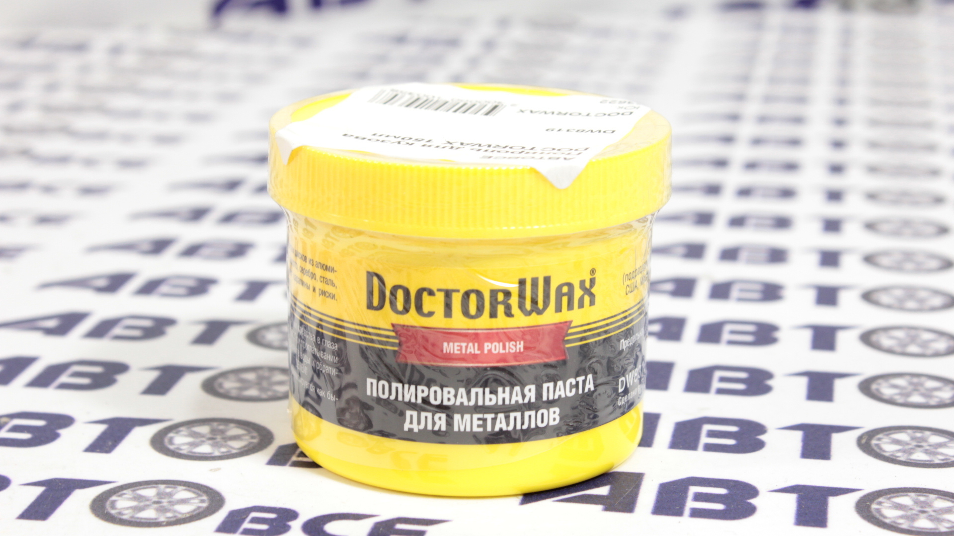 Полироль для хрома и цветных металов 150мл DOCTORWAX - Авто Химия